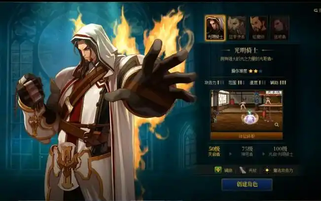 哪个dnf发布网最受欢迎？